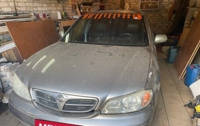 Nissan Maxima VIII, 2000 год, 320 000 рублей, 1 фотография