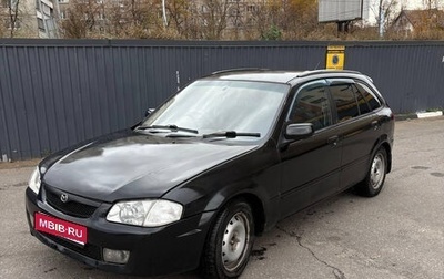 Mazda Familia, 1999 год, 360 000 рублей, 1 фотография