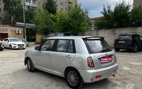 Lifan Smily I (330) рестайлинг, 2012 год, 235 000 рублей, 1 фотография