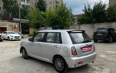 Lifan Smily I (330) рестайлинг, 2012 год, 235 000 рублей, 1 фотография