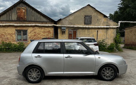 Lifan Smily I (330) рестайлинг, 2012 год, 235 000 рублей, 4 фотография