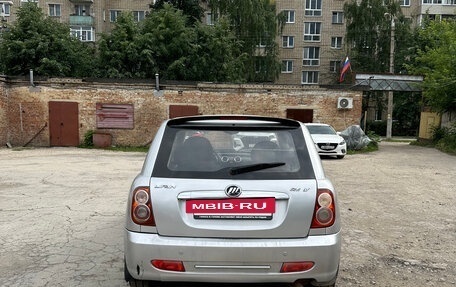 Lifan Smily I (330) рестайлинг, 2012 год, 235 000 рублей, 2 фотография