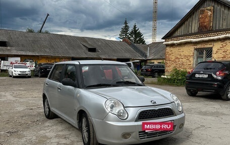 Lifan Smily I (330) рестайлинг, 2012 год, 235 000 рублей, 8 фотография