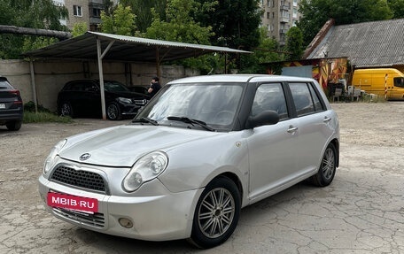 Lifan Smily I (330) рестайлинг, 2012 год, 235 000 рублей, 11 фотография