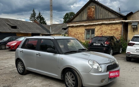 Lifan Smily I (330) рестайлинг, 2012 год, 235 000 рублей, 5 фотография