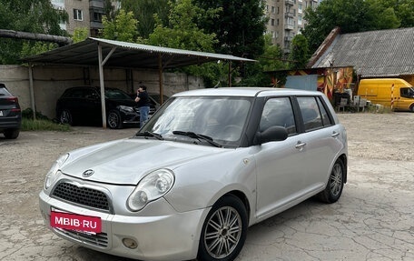 Lifan Smily I (330) рестайлинг, 2012 год, 235 000 рублей, 12 фотография