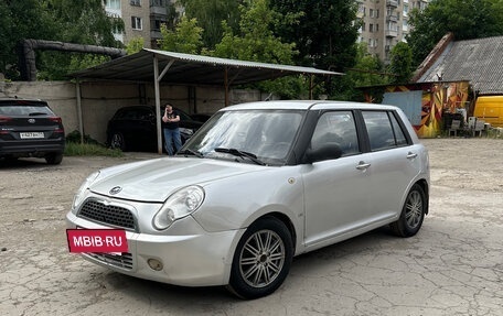 Lifan Smily I (330) рестайлинг, 2012 год, 235 000 рублей, 13 фотография