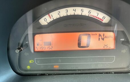 Citroen C3 II, 2007 год, 300 000 рублей, 5 фотография
