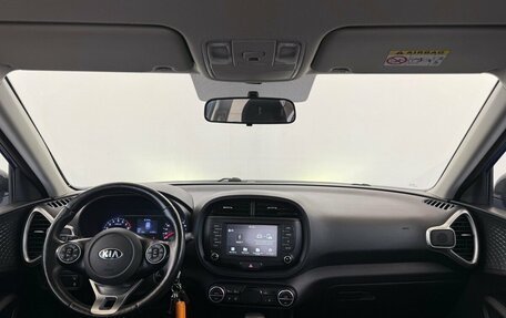 KIA Soul III, 2019 год, 1 800 000 рублей, 5 фотография