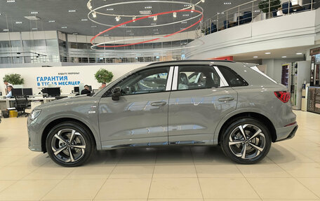 Audi Q3, 2026 год, 4 750 000 рублей, 8 фотография