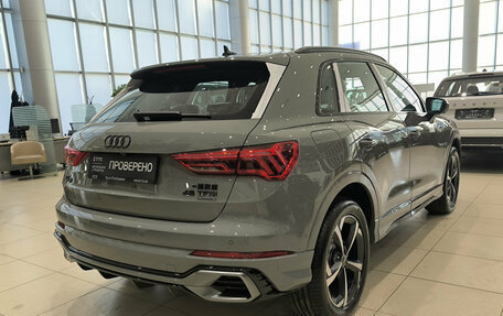 Audi Q3, 2026 год, 4 750 000 рублей, 5 фотография