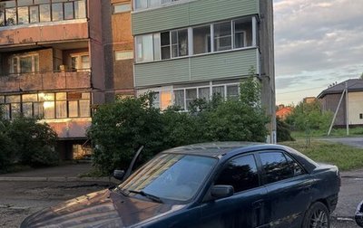 Mazda 626, 1997 год, 65 000 рублей, 1 фотография