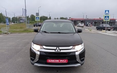 Mitsubishi Outlander III рестайлинг 3, 2018 год, 1 900 000 рублей, 1 фотография