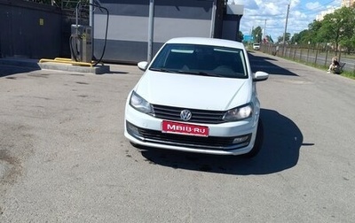 Volkswagen Polo VI (EU Market), 2016 год, 570 000 рублей, 1 фотография