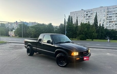 Chevrolet S-10 Pickup, 1994 год, 1 350 000 рублей, 1 фотография