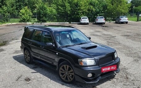 Subaru Forester, 2003 год, 750 000 рублей, 2 фотография