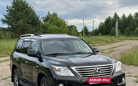 Lexus LX III, 2011 год, 3 697 000 рублей, 2 фотография