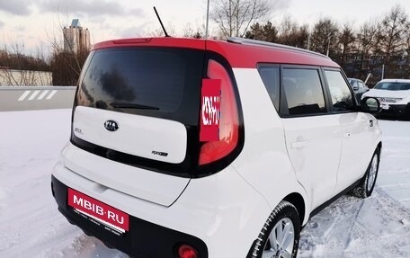 KIA Soul II рестайлинг, 2018 год, 1 370 000 рублей, 3 фотография