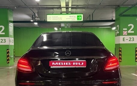 Mercedes-Benz E-Класс, 2018 год, 3 250 000 рублей, 5 фотография