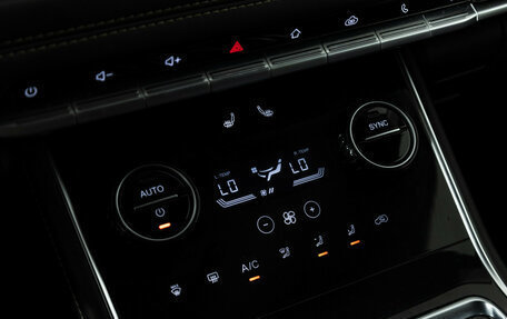 Chery Tiggo 8 Pro, 2021 год, 1 699 000 рублей, 19 фотография