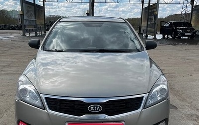 KIA cee'd I рестайлинг, 2010 год, 600 000 рублей, 1 фотография
