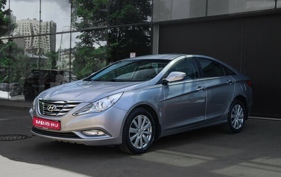 Hyundai Sonata VI, 2010 год, 1 200 000 рублей, 1 фотография