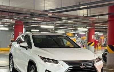 Lexus RX IV рестайлинг, 2017 год, 3 200 000 рублей, 1 фотография