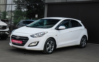 Hyundai i30 II рестайлинг, 2016 год, 1 250 000 рублей, 1 фотография