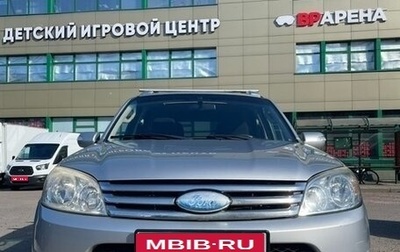 Ford Escape II, 2008 год, 700 000 рублей, 1 фотография