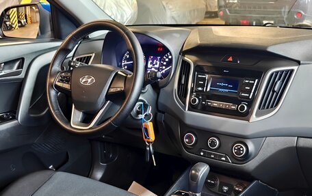 Hyundai Creta I рестайлинг, 2019 год, 1 550 000 рублей, 3 фотография