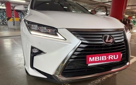 Lexus RX IV рестайлинг, 2017 год, 3 200 000 рублей, 11 фотография