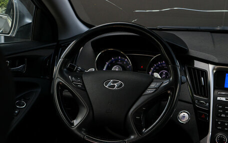 Hyundai Sonata VI, 2010 год, 1 200 000 рублей, 13 фотография