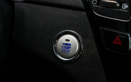 Hyundai Sonata VI, 2010 год, 1 200 000 рублей, 21 фотография