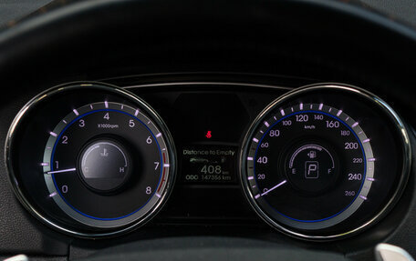 Hyundai Sonata VI, 2010 год, 1 200 000 рублей, 26 фотография