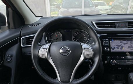 Nissan Qashqai, 2018 год, 1 649 000 рублей, 14 фотография