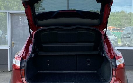 Nissan Qashqai, 2018 год, 1 649 000 рублей, 10 фотография