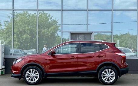 Nissan Qashqai, 2018 год, 1 649 000 рублей, 8 фотография