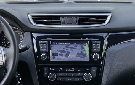 Nissan Qashqai, 2018 год, 1 649 000 рублей, 12 фотография