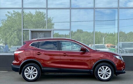 Nissan Qashqai, 2018 год, 1 649 000 рублей, 4 фотография