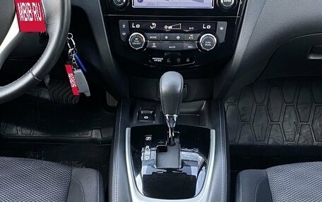 Nissan Qashqai, 2018 год, 1 649 000 рублей, 13 фотография
