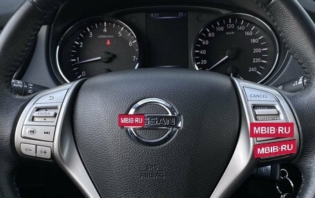 Nissan Qashqai, 2018 год, 1 649 000 рублей, 15 фотография
