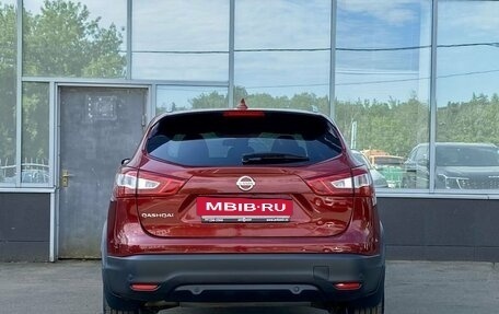 Nissan Qashqai, 2018 год, 1 649 000 рублей, 6 фотография