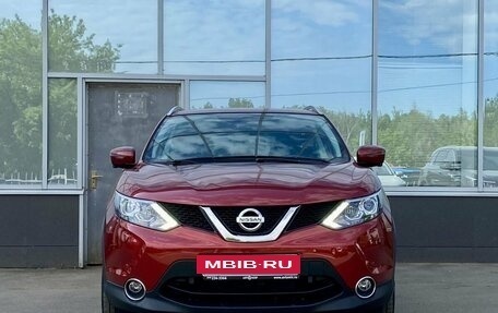 Nissan Qashqai, 2018 год, 1 649 000 рублей, 2 фотография
