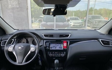 Nissan Qashqai, 2018 год, 1 649 000 рублей, 11 фотография