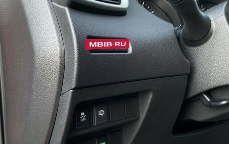 Nissan Qashqai, 2018 год, 1 649 000 рублей, 19 фотография