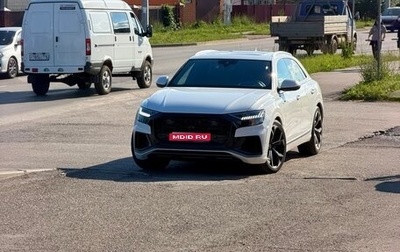Audi Q8 I, 2020 год, 7 200 000 рублей, 1 фотография
