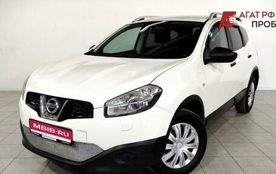 Nissan Qashqai+2 I, 2012 год, 1 010 000 рублей, 1 фотография
