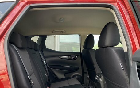 Nissan Qashqai, 2018 год, 1 649 000 рублей, 22 фотография