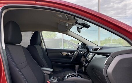 Nissan Qashqai, 2018 год, 1 649 000 рублей, 21 фотография