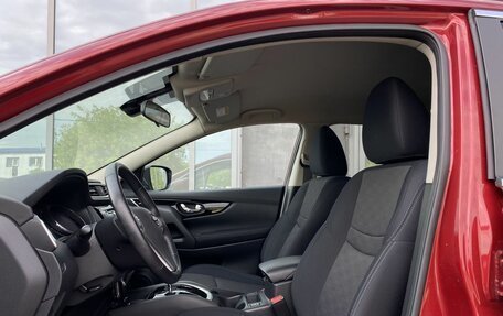 Nissan Qashqai, 2018 год, 1 649 000 рублей, 20 фотография
